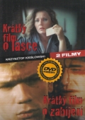 Krátký film o lásce [DVD] Krátký film o zabíjení (Krótki film o milosci + Krótki film o zabijaniu) - vyprodané