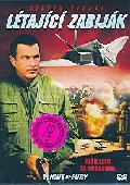 Létající zabiják (DVD) (Flight of Fury) - pošetka