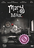 Mary a Max (DVD) (Mary and  Max)