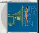 Davis Miles - Big Fun  [DIGITAL SOUND] [2 SACD]