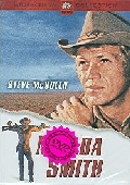 Nevada Smith (DVD) - vyprodané