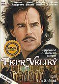 Petr Veliký 1-2 (DVD) (Peter the Great)