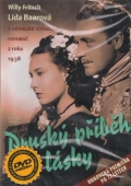 Pruský příběh lásky (DVD) (Preußische Liebesgeschichte)