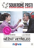 Soukromé pasti 1. - Něžný vetřelec (DVD)