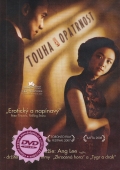 Touha, opatrnost (DVD) (Lust, Caution)