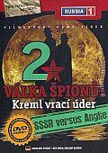 Válka špionů: Kreml vrací úder 2: SSSR versus Anglie (DVD) (Krieg der Spione - Der Kreml schlägt zurück)