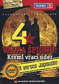 Válka špionů: Kreml vrací úder 4: SSSR versus Japonsko (DVD) (Krieg der Spione - Der Kreml schlägt zurück)