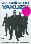 Ve spárech yakuzy (DVD) (Brother) - BAZAR