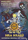 Yu-Gi-Oh! 5D´S - Hra králů - 11. (DVD) (Yu-Gi-Oh! 5D's)