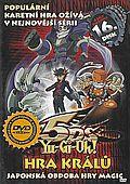 Yu-Gi-Oh! 5D´S - Hra králů - 16. (DVD) (Yu-Gi-Oh! 5D's)