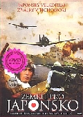 Zemřít pro Japonsko (DVD) (Ore wa, kimi no tame ni koso shini ni iku) - pošetka