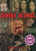 Ženská věznice (DVD) (Anime perse)