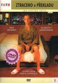 Ztraceno v překladu (DVD) - FilmX (Lost in Translation)